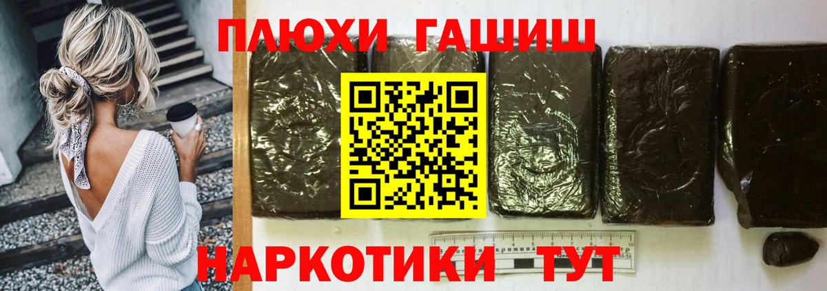 НБОМе Богородицк