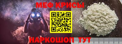 СК Бугуруслан
