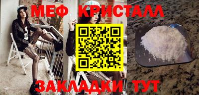 СК Бугуруслан