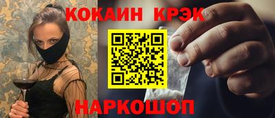 СК Бугуруслан