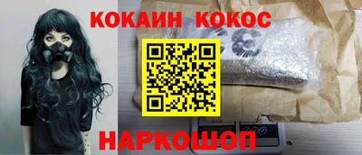 СК Бугуруслан