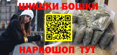 прущая мука Будённовск