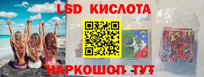 СК Бугуруслан