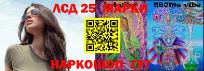 спайс Бузулук