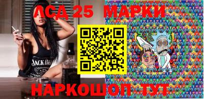 спайс Бузулук