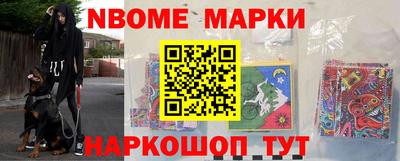 прущая мука Будённовск