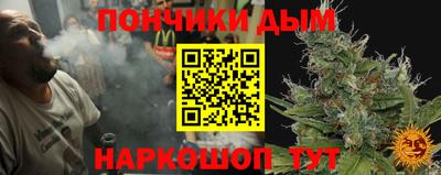 СК Бугуруслан