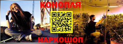 спайс Бузулук