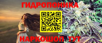 дмт Белорецк