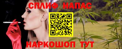 СК Бугуруслан