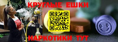 СК Бугуруслан