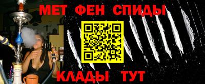 СК Бугуруслан