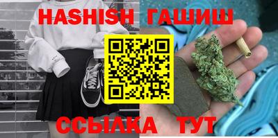 СК Бугуруслан
