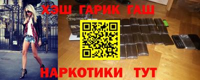 спайс Бузулук
