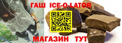 СК Бугуруслан