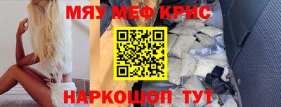 СК Бугуруслан