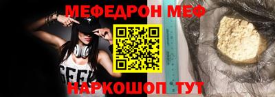 СК Бугуруслан